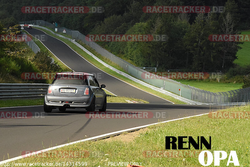 Bild #14314599 - Touristenfahrten Nürburgring Nordschleife (04.09.2021)