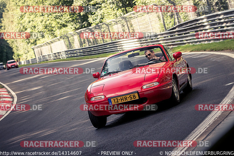 Bild #14314607 - Touristenfahrten Nürburgring Nordschleife (04.09.2021)