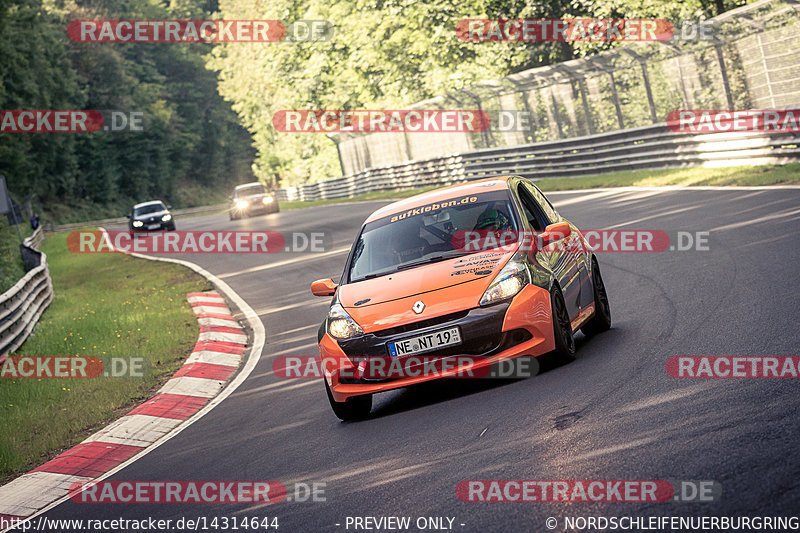 Bild #14314644 - Touristenfahrten Nürburgring Nordschleife (04.09.2021)