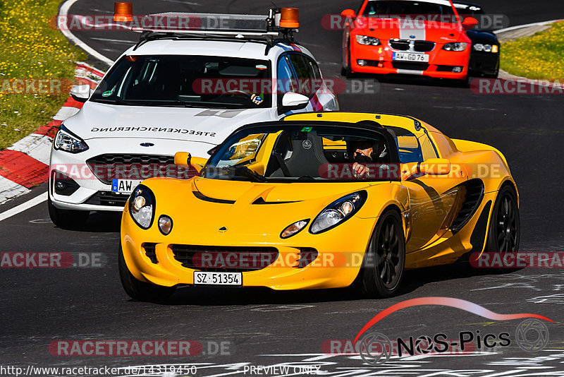 Bild #14319450 - Touristenfahrten Nürburgring Nordschleife (04.09.2021)