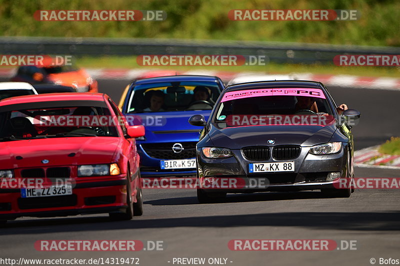 Bild #14319472 - Touristenfahrten Nürburgring Nordschleife (04.09.2021)