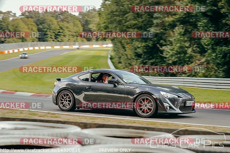 Bild #14320816 - Touristenfahrten Nürburgring Nordschleife (04.09.2021)