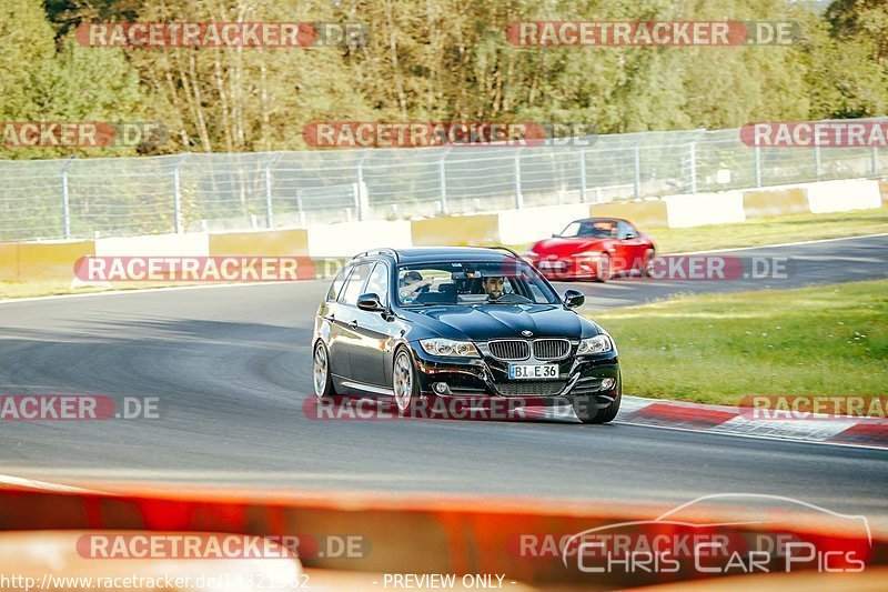 Bild #14321962 - Touristenfahrten Nürburgring Nordschleife (04.09.2021)