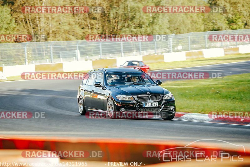 Bild #14321965 - Touristenfahrten Nürburgring Nordschleife (04.09.2021)