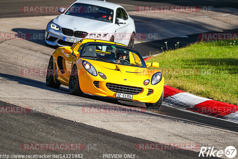 Bild #14321982 - Touristenfahrten Nürburgring Nordschleife (04.09.2021)