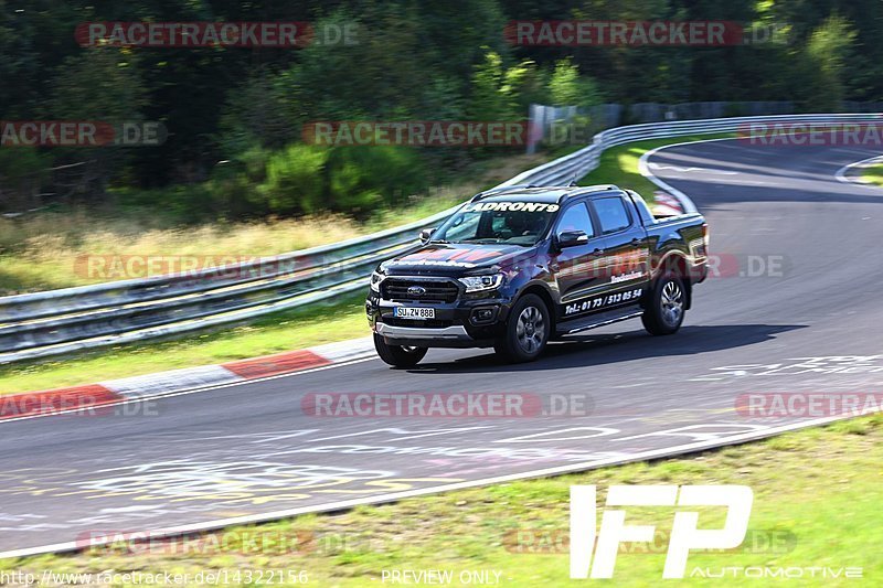 Bild #14322156 - Touristenfahrten Nürburgring Nordschleife (04.09.2021)