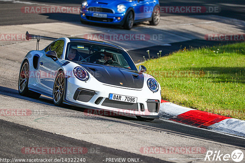 Bild #14322240 - Touristenfahrten Nürburgring Nordschleife (04.09.2021)