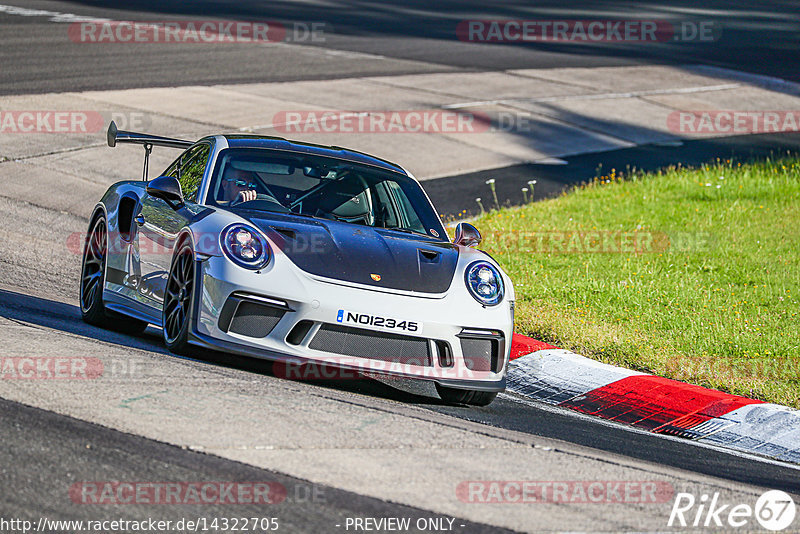 Bild #14322705 - Touristenfahrten Nürburgring Nordschleife (04.09.2021)