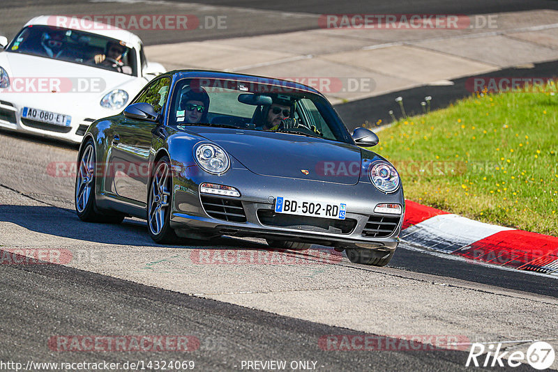 Bild #14324069 - Touristenfahrten Nürburgring Nordschleife (04.09.2021)