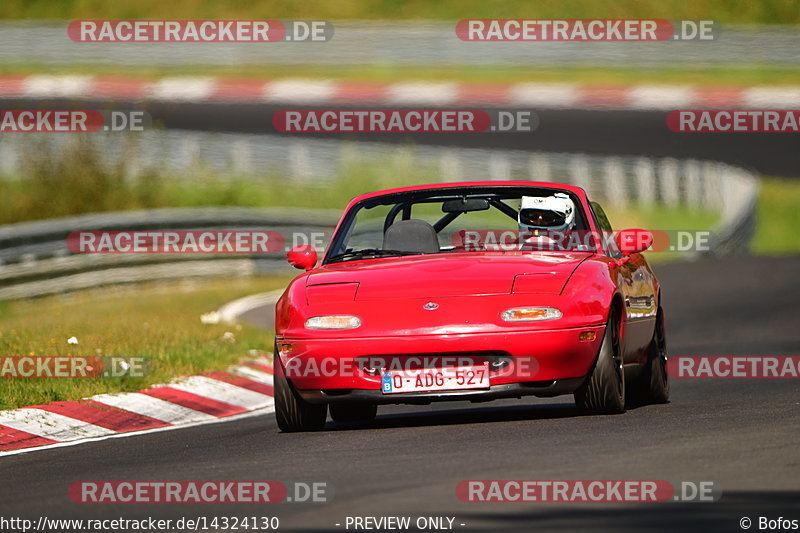 Bild #14324130 - Touristenfahrten Nürburgring Nordschleife (04.09.2021)