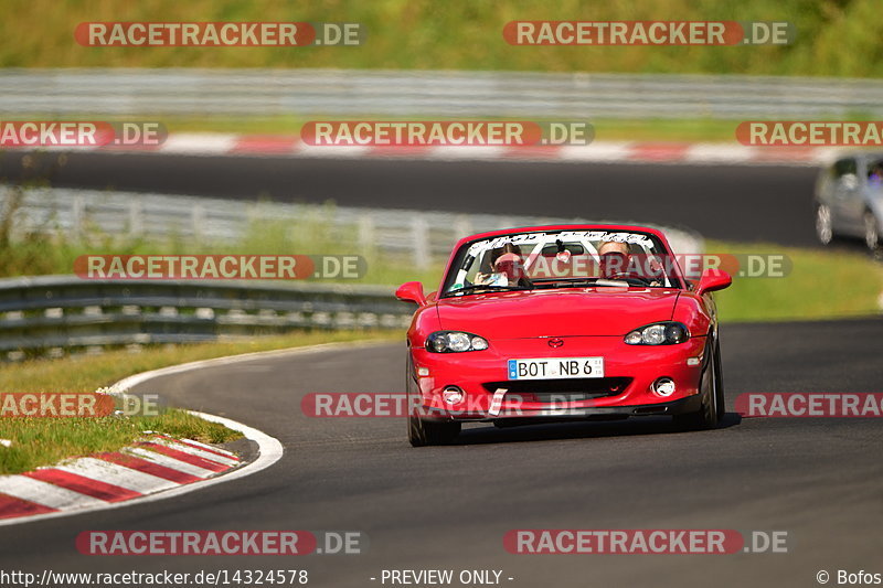 Bild #14324578 - Touristenfahrten Nürburgring Nordschleife (04.09.2021)