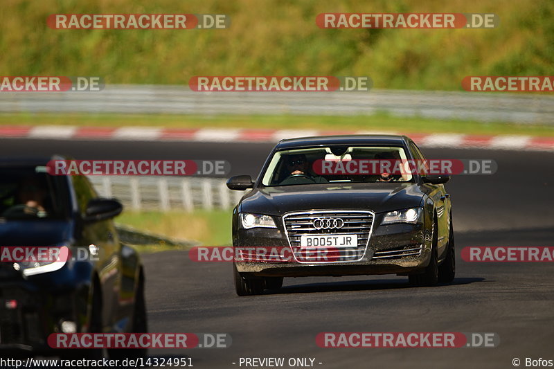 Bild #14324951 - Touristenfahrten Nürburgring Nordschleife (04.09.2021)