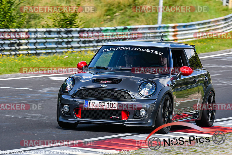 Bild #14329883 - Touristenfahrten Nürburgring Nordschleife (04.09.2021)