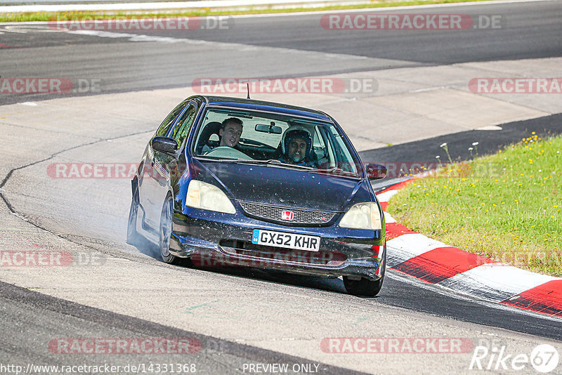 Bild #14331368 - Touristenfahrten Nürburgring Nordschleife (04.09.2021)