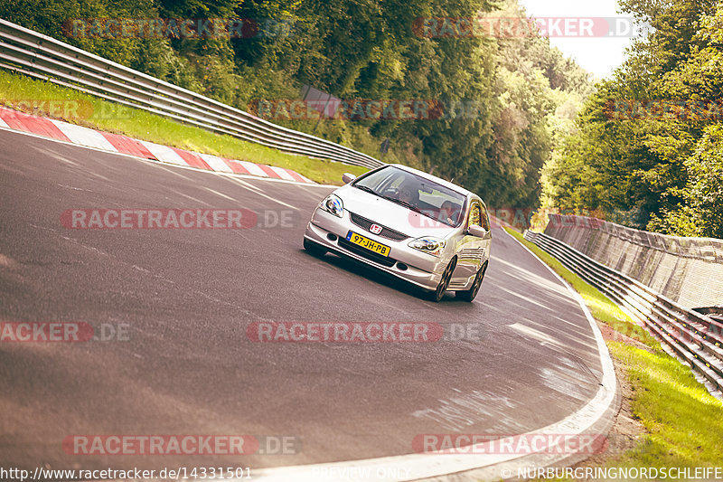 Bild #14331501 - Touristenfahrten Nürburgring Nordschleife (04.09.2021)