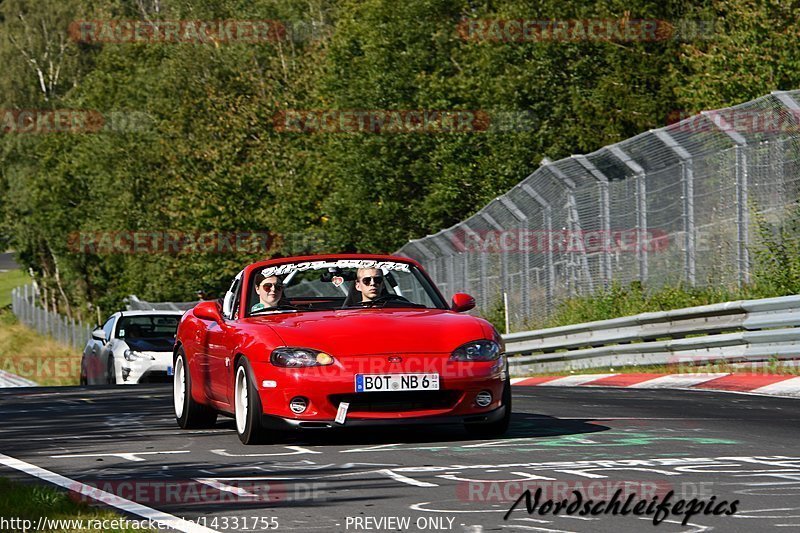 Bild #14331755 - Touristenfahrten Nürburgring Nordschleife (04.09.2021)