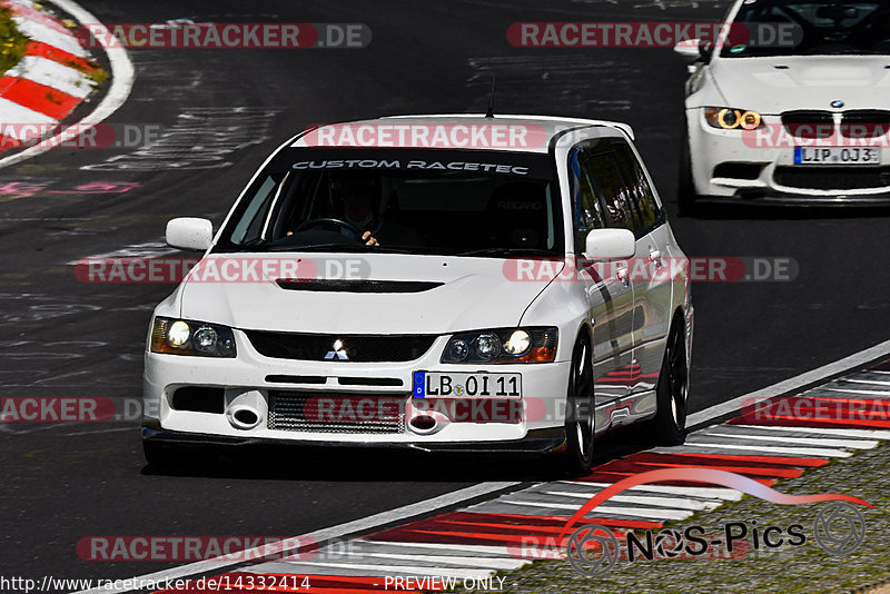 Bild #14332414 - Touristenfahrten Nürburgring Nordschleife (04.09.2021)