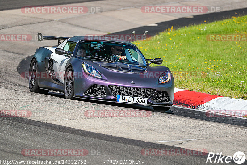 Bild #14332752 - Touristenfahrten Nürburgring Nordschleife (04.09.2021)