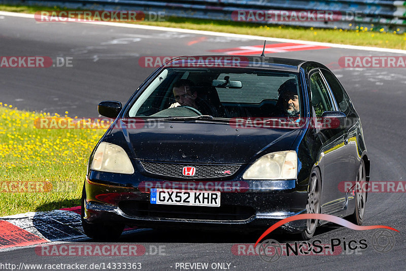 Bild #14333363 - Touristenfahrten Nürburgring Nordschleife (04.09.2021)