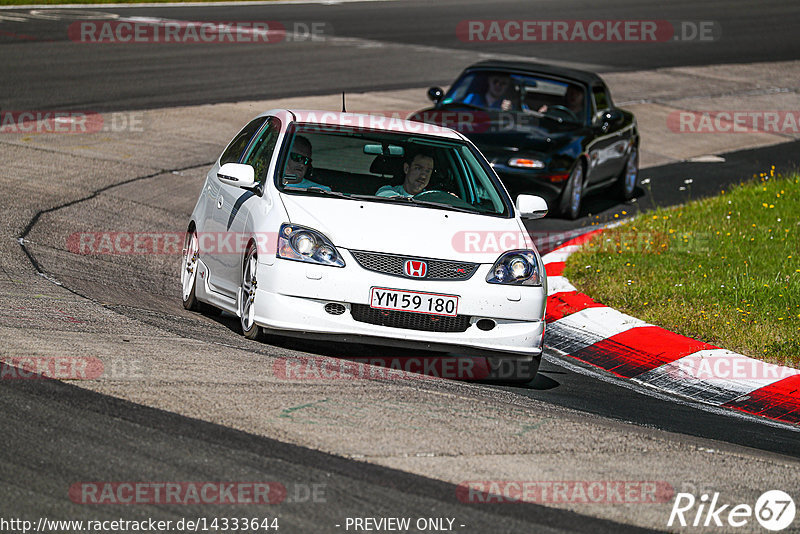 Bild #14333644 - Touristenfahrten Nürburgring Nordschleife (04.09.2021)