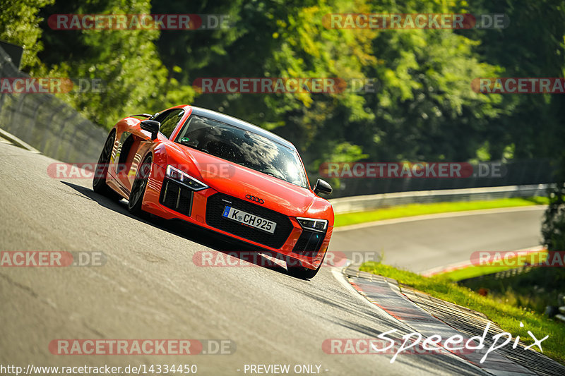 Bild #14334450 - Touristenfahrten Nürburgring Nordschleife (04.09.2021)