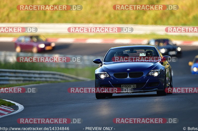 Bild #14334846 - Touristenfahrten Nürburgring Nordschleife (04.09.2021)