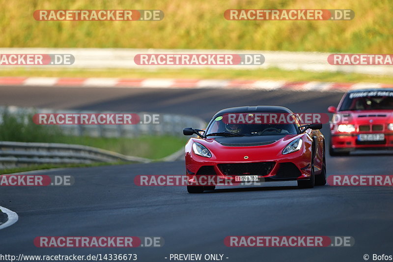 Bild #14336673 - Touristenfahrten Nürburgring Nordschleife (04.09.2021)