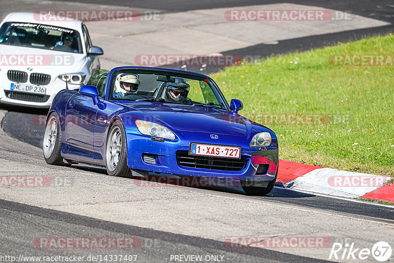 Bild #14337407 - Touristenfahrten Nürburgring Nordschleife (04.09.2021)