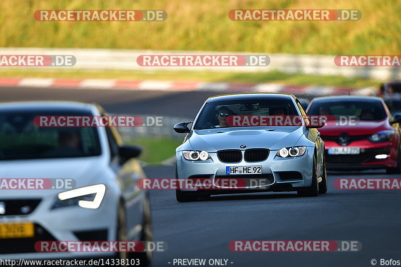 Bild #14338103 - Touristenfahrten Nürburgring Nordschleife (04.09.2021)