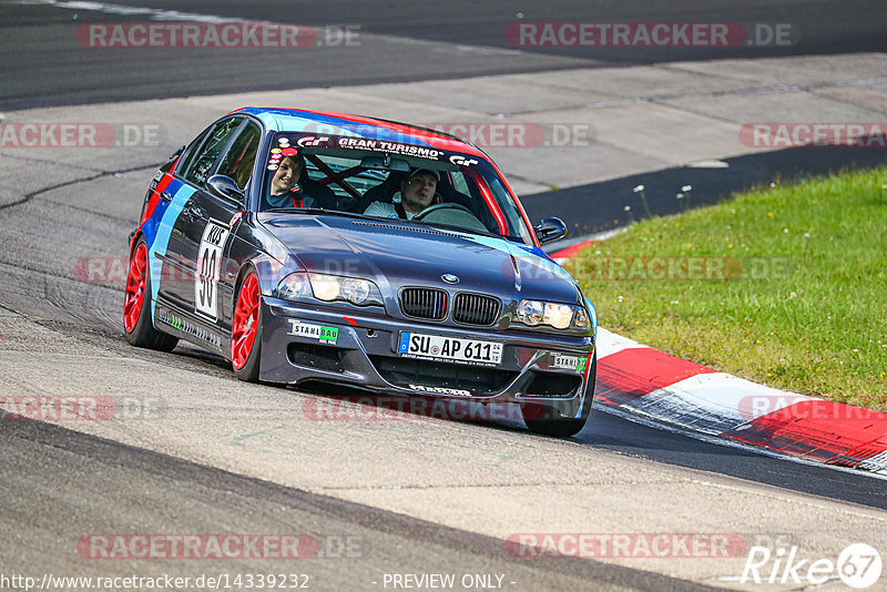 Bild #14339232 - Touristenfahrten Nürburgring Nordschleife (04.09.2021)