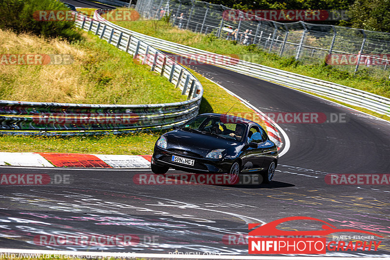 Bild #14340005 - Touristenfahrten Nürburgring Nordschleife (04.09.2021)