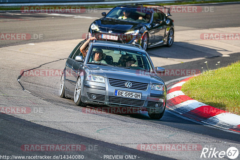 Bild #14340080 - Touristenfahrten Nürburgring Nordschleife (04.09.2021)