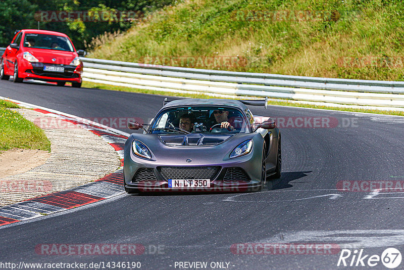 Bild #14346190 - Touristenfahrten Nürburgring Nordschleife (04.09.2021)