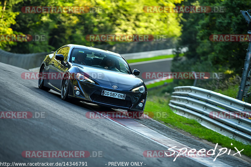 Bild #14346791 - Touristenfahrten Nürburgring Nordschleife (04.09.2021)