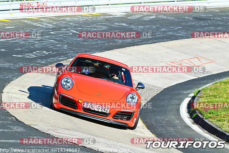 Bild #14348047 - Touristenfahrten Nürburgring Nordschleife (04.09.2021)