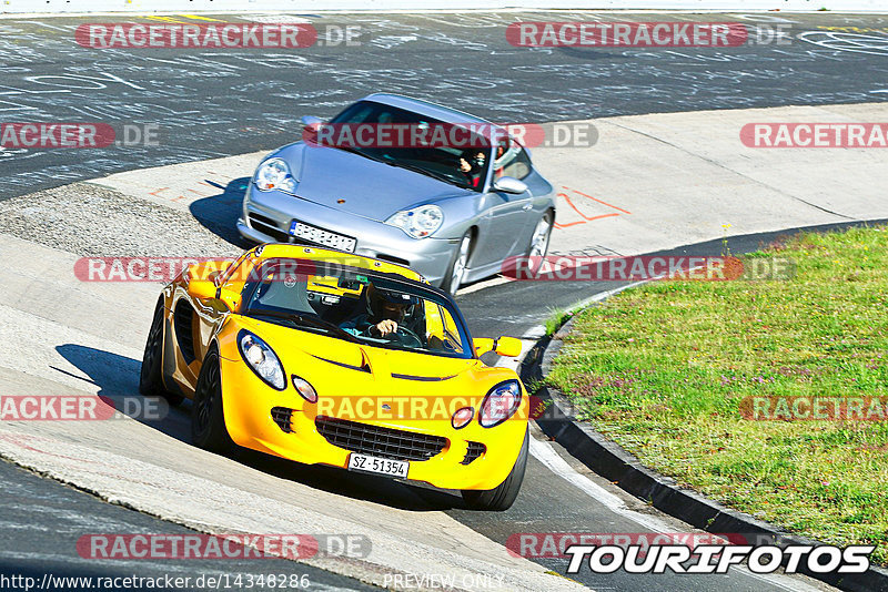 Bild #14348286 - Touristenfahrten Nürburgring Nordschleife (04.09.2021)