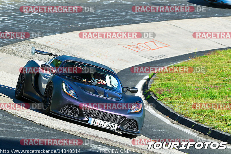 Bild #14348314 - Touristenfahrten Nürburgring Nordschleife (04.09.2021)