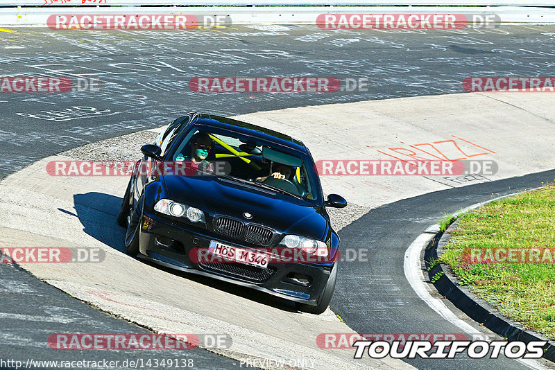 Bild #14349138 - Touristenfahrten Nürburgring Nordschleife (04.09.2021)