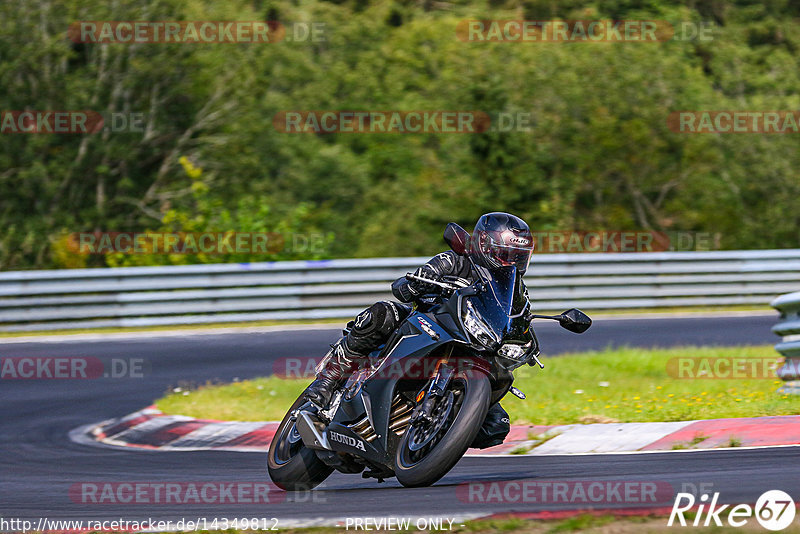 Bild #14349812 - Touristenfahrten Nürburgring Nordschleife (04.09.2021)