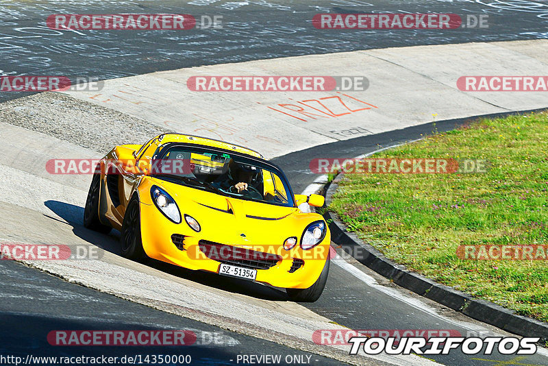 Bild #14350000 - Touristenfahrten Nürburgring Nordschleife (04.09.2021)