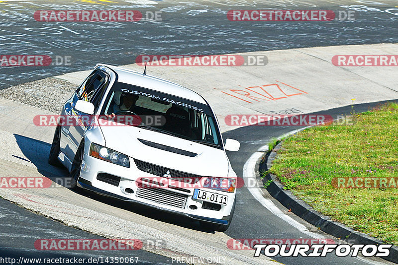 Bild #14350067 - Touristenfahrten Nürburgring Nordschleife (04.09.2021)