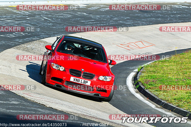 Bild #14350073 - Touristenfahrten Nürburgring Nordschleife (04.09.2021)