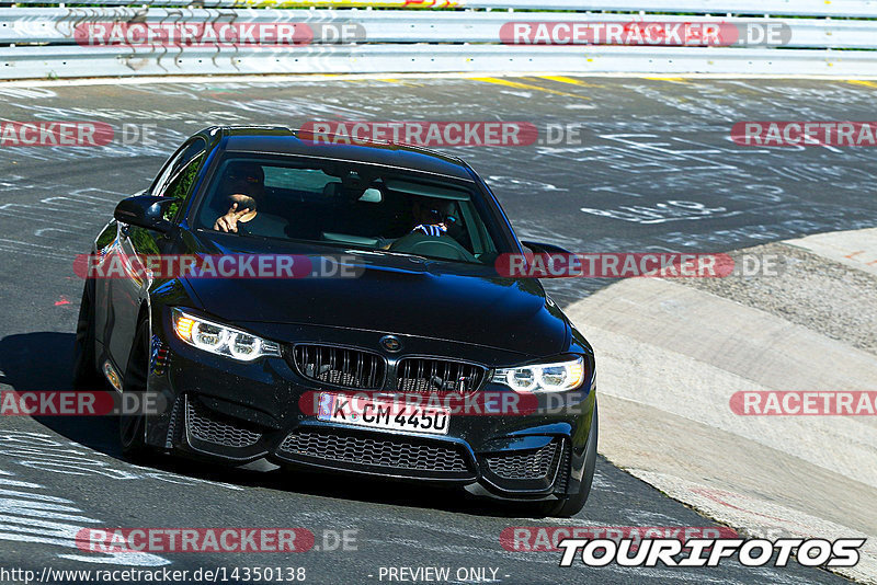 Bild #14350138 - Touristenfahrten Nürburgring Nordschleife (04.09.2021)