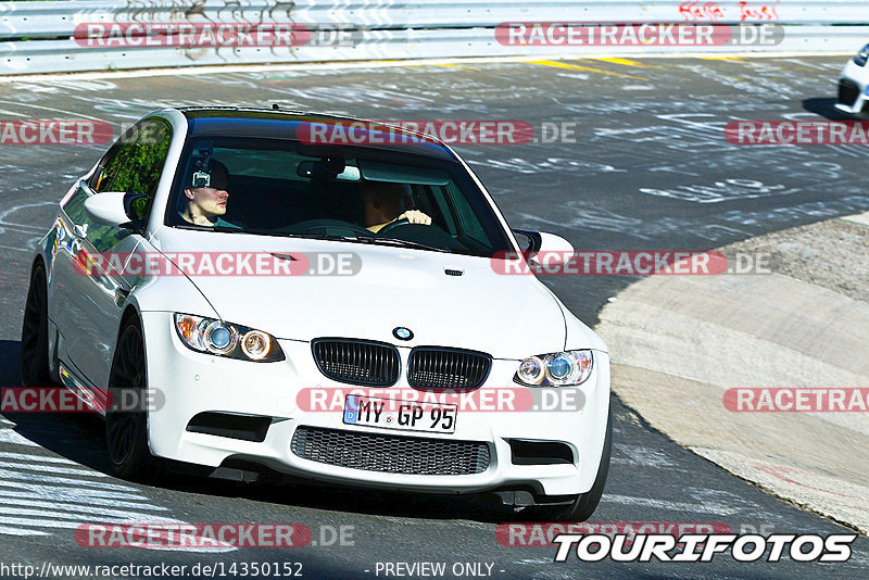 Bild #14350152 - Touristenfahrten Nürburgring Nordschleife (04.09.2021)