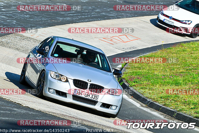 Bild #14350243 - Touristenfahrten Nürburgring Nordschleife (04.09.2021)