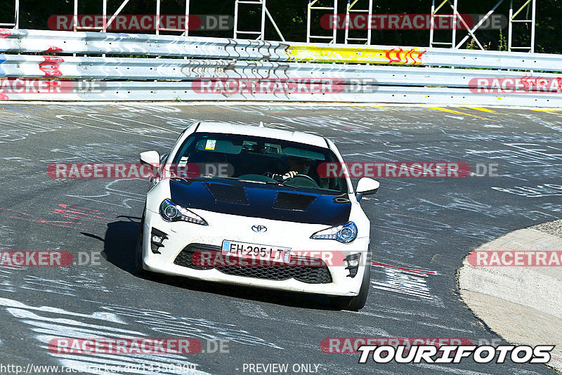 Bild #14350399 - Touristenfahrten Nürburgring Nordschleife (04.09.2021)