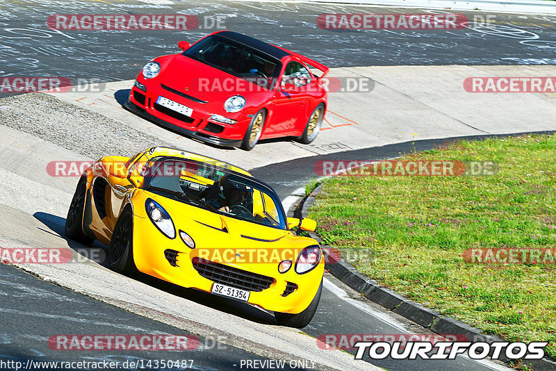 Bild #14350487 - Touristenfahrten Nürburgring Nordschleife (04.09.2021)