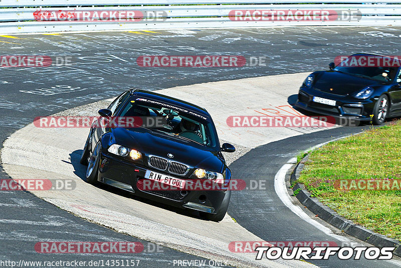 Bild #14351157 - Touristenfahrten Nürburgring Nordschleife (04.09.2021)