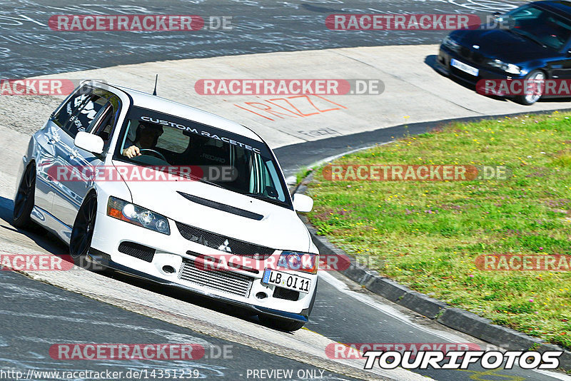 Bild #14351239 - Touristenfahrten Nürburgring Nordschleife (04.09.2021)