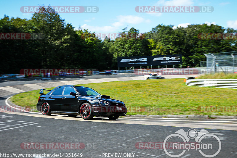 Bild #14351649 - Touristenfahrten Nürburgring Nordschleife (04.09.2021)